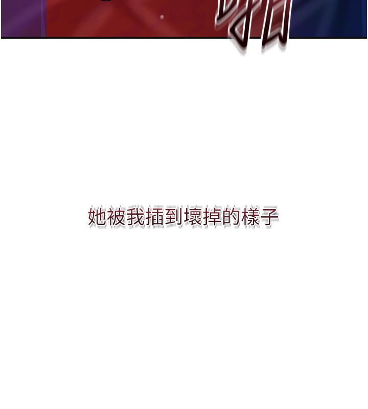 73P - 花容湿色:取花点