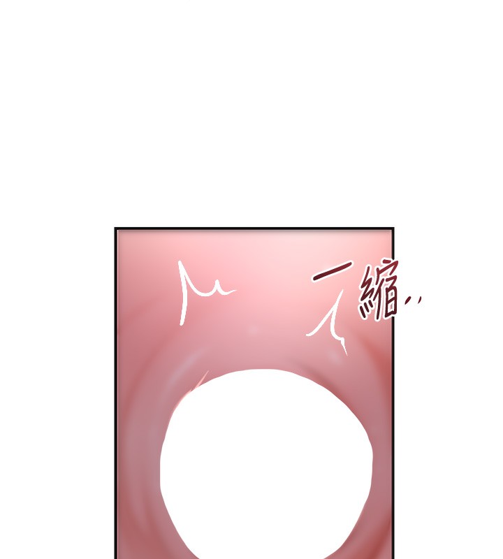 77P - 花容湿色:取花点