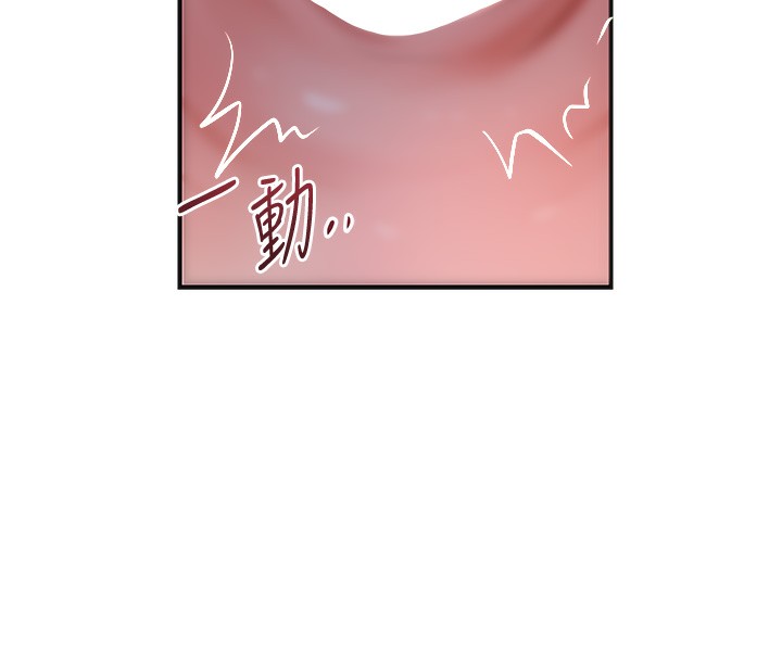 78P - 花容湿色:取花点