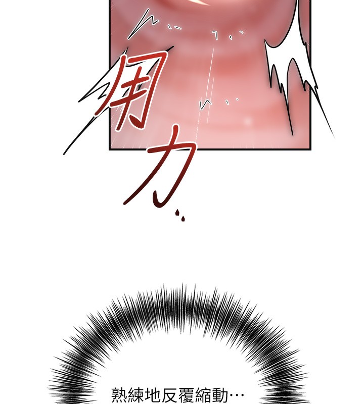 81P - 花容湿色:取花点