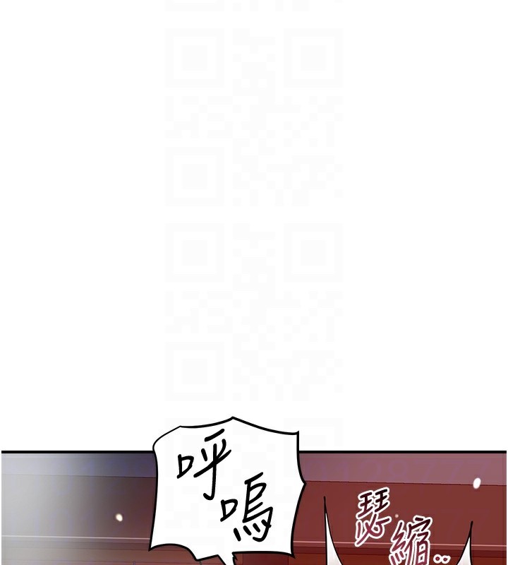 85P - 花容湿色:取花点
