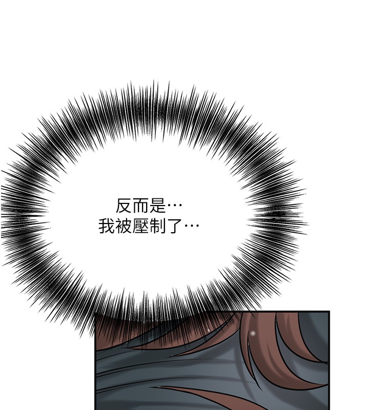 88P - 花容湿色:取花点