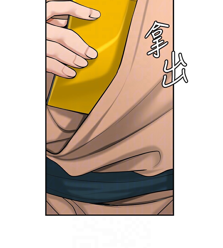 107P - 花容湿色:取花点