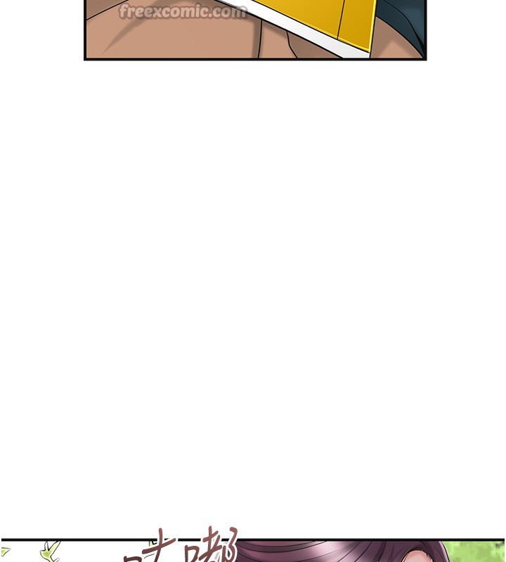 112P - 花容湿色:取花点