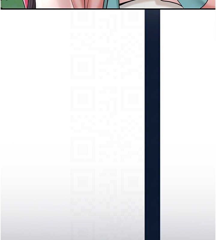 114P - 花容湿色:取花点