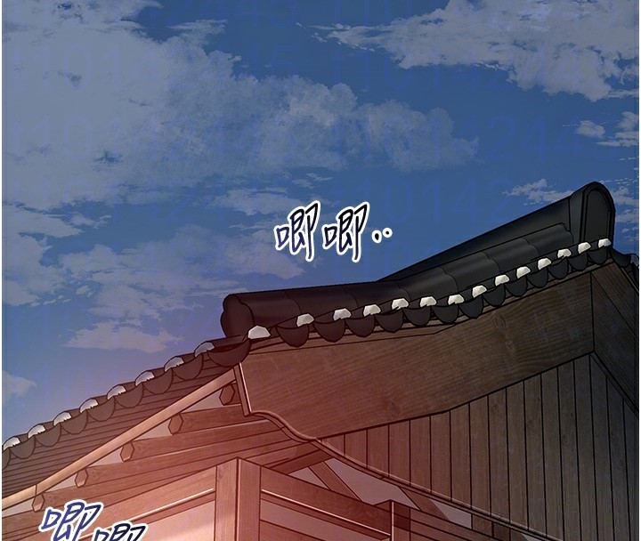 117P - 花容湿色:取花点