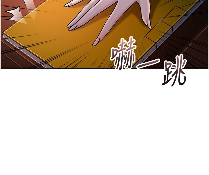 129P - 花容湿色:取花点