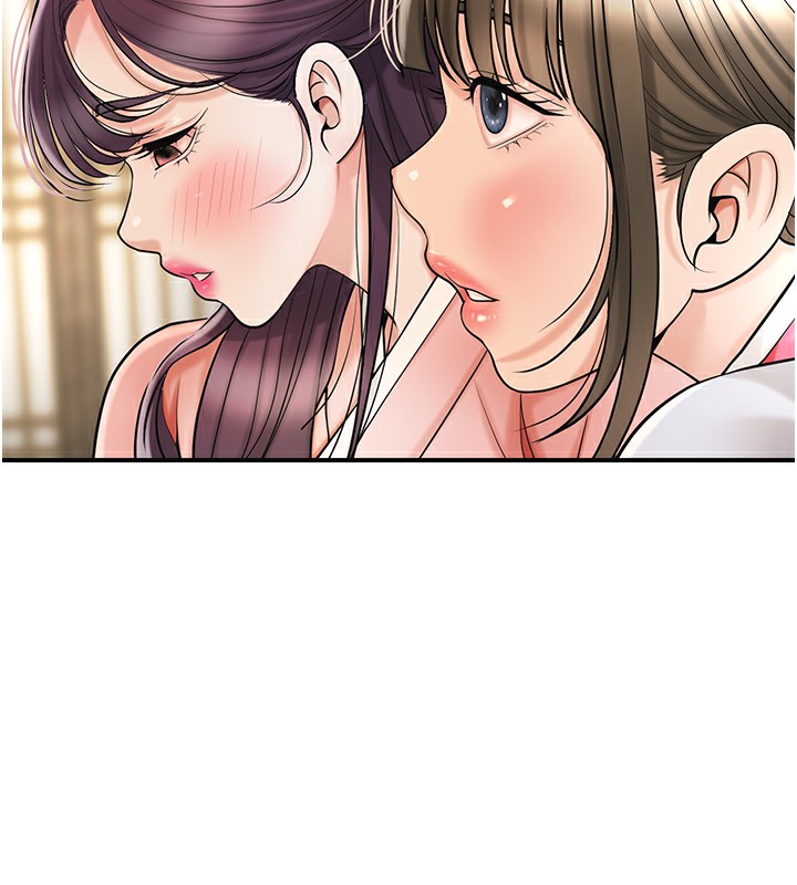 13P - 花容湿色:取花点