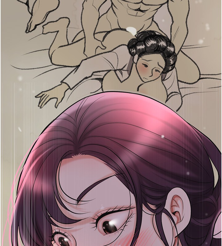 142P - 花容湿色:取花点