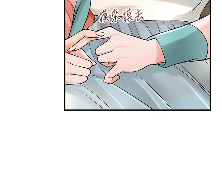 20P - 花容湿色:取花点