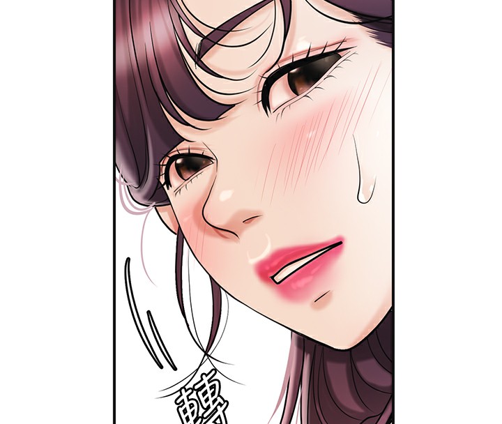 25P - 花容湿色:取花点