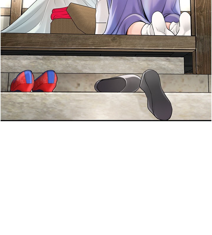 3P - 花容湿色:取花点