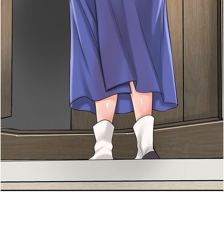 36P - 花容湿色:取花点