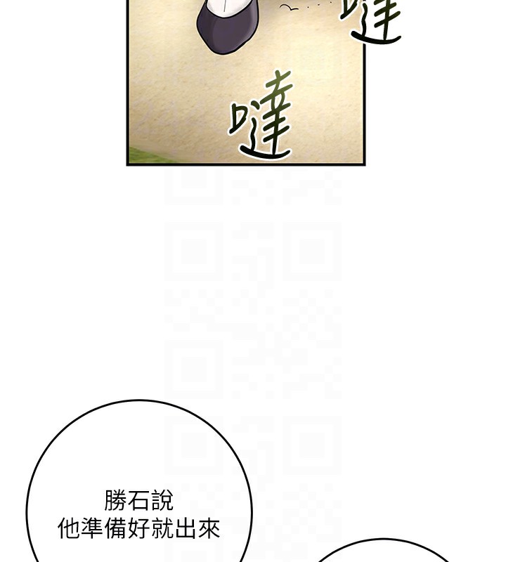 47P - 花容湿色:取花点