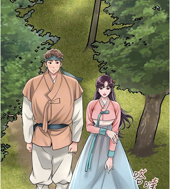 62P - 花容湿色:取花点