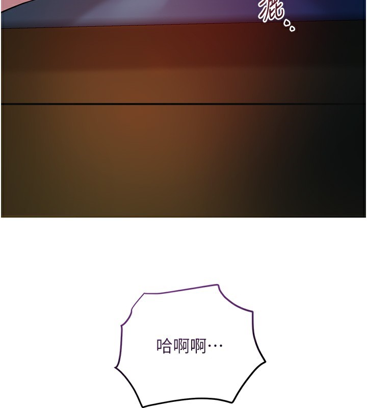 106P - 花容湿色:取花点