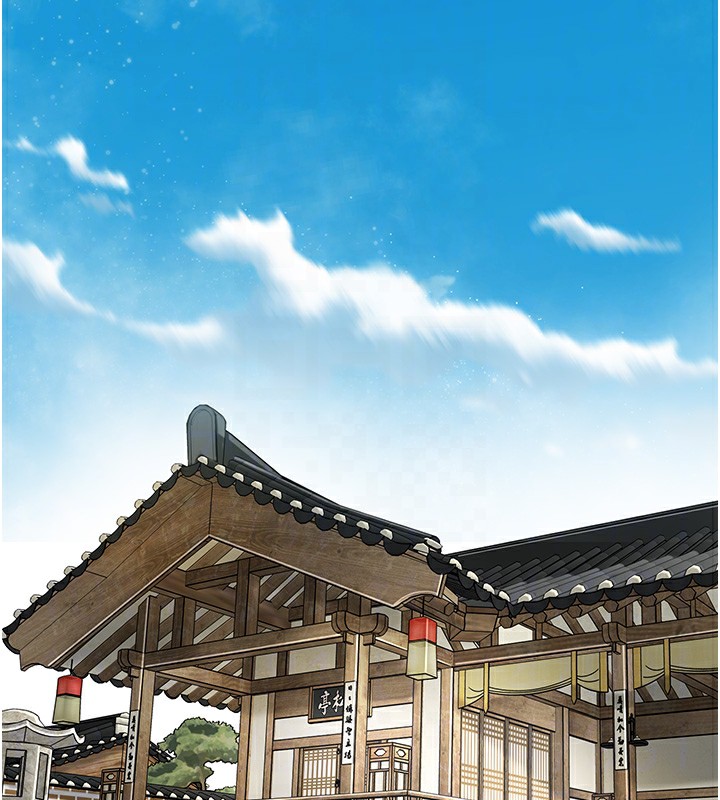 109P - 花容湿色:取花点