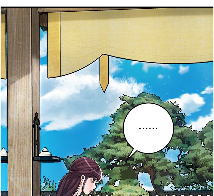 111P - 花容湿色:取花点