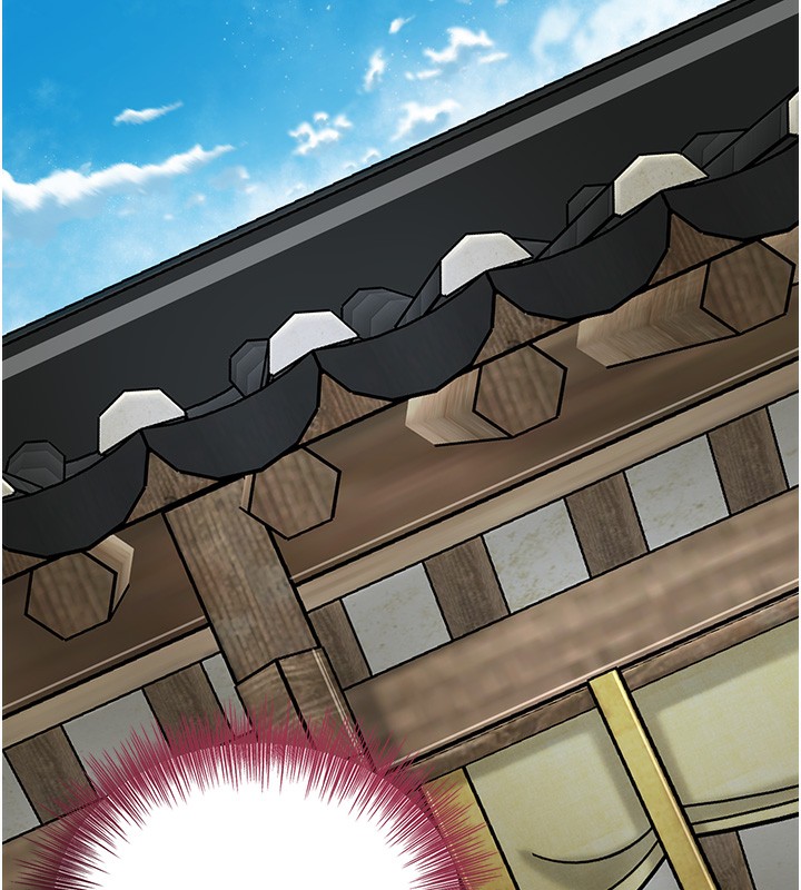 119P - 花容湿色:取花点