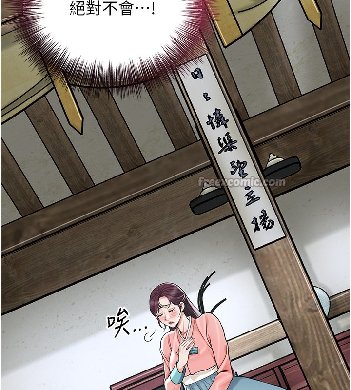 120P - 花容湿色:取花点