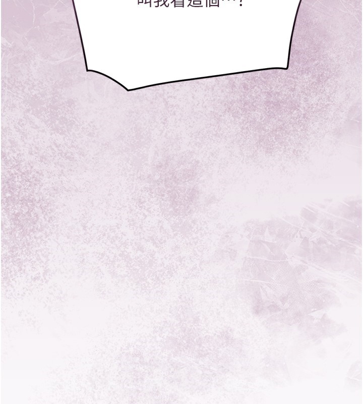 13P - 花容湿色:取花点