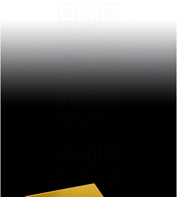 17P - 花容湿色:取花点