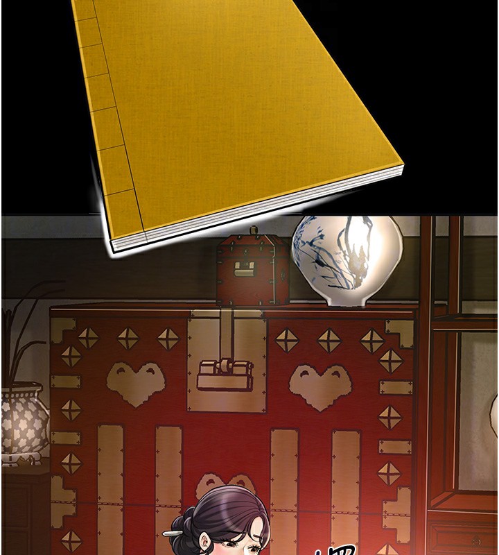 18P - 花容湿色:取花点