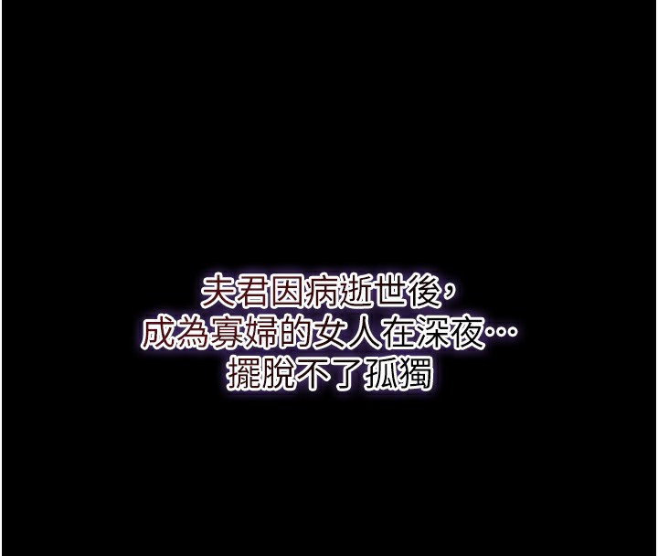 20P - 花容湿色:取花点