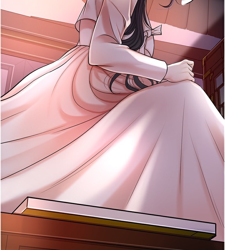 2P - 花容湿色:取花点