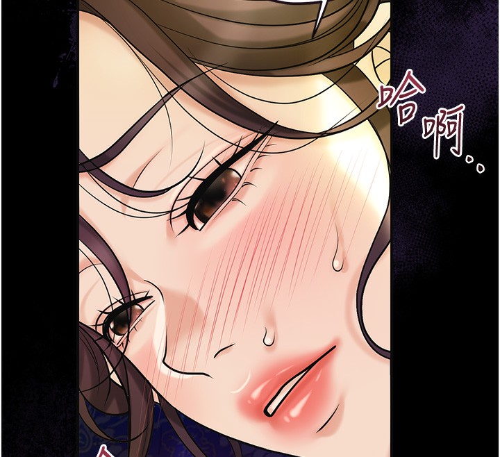 28P - 花容湿色:取花点