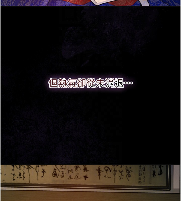 33P - 花容湿色:取花点