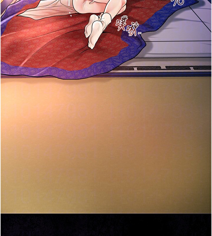 35P - 花容湿色:取花点