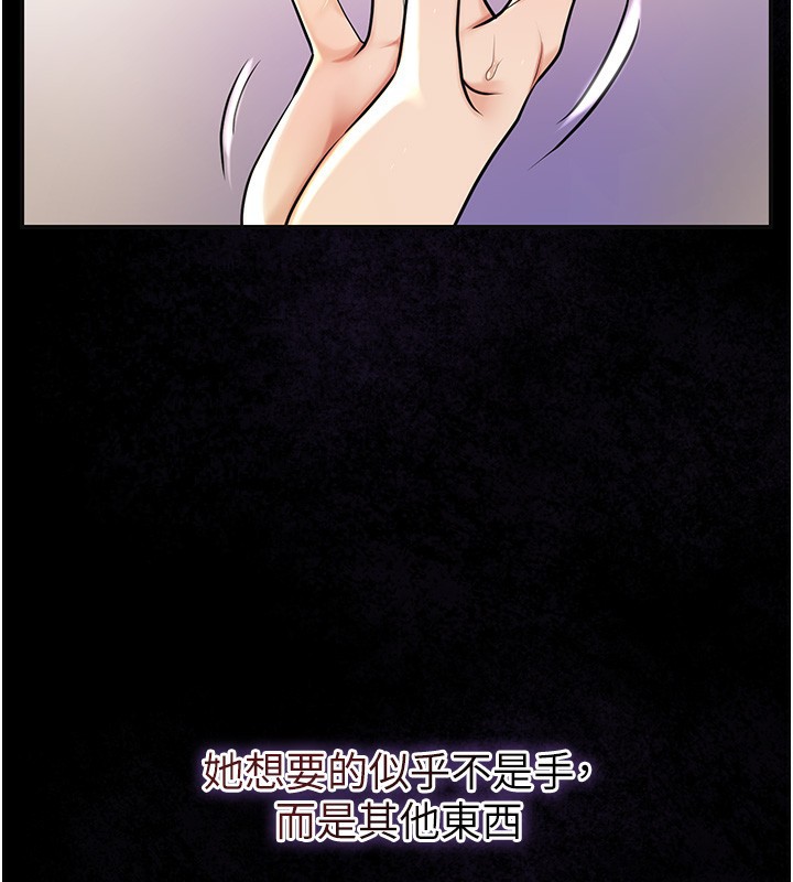 37P - 花容湿色:取花点