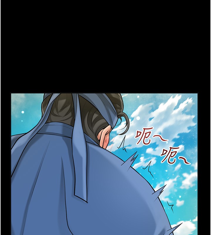 41P - 花容湿色:取花点