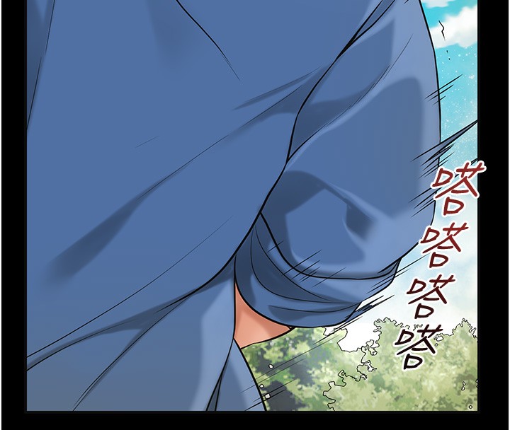 42P - 花容湿色:取花点