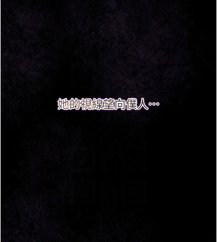 48P - 花容湿色:取花点