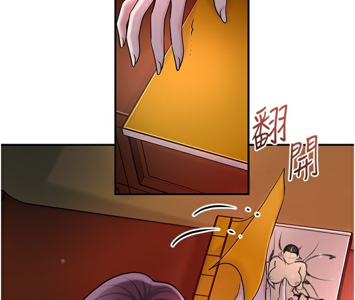 4P - 花容湿色:取花点