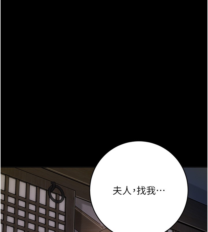 53P - 花容湿色:取花点