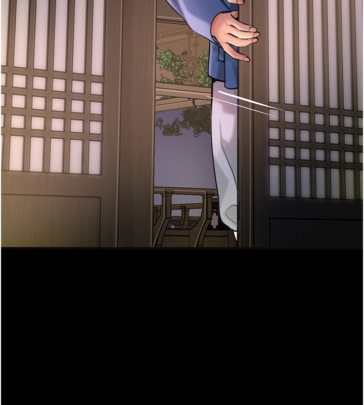 55P - 花容湿色:取花点