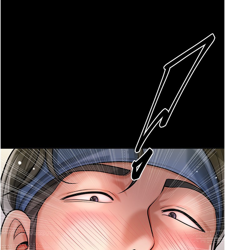 56P - 花容湿色:取花点