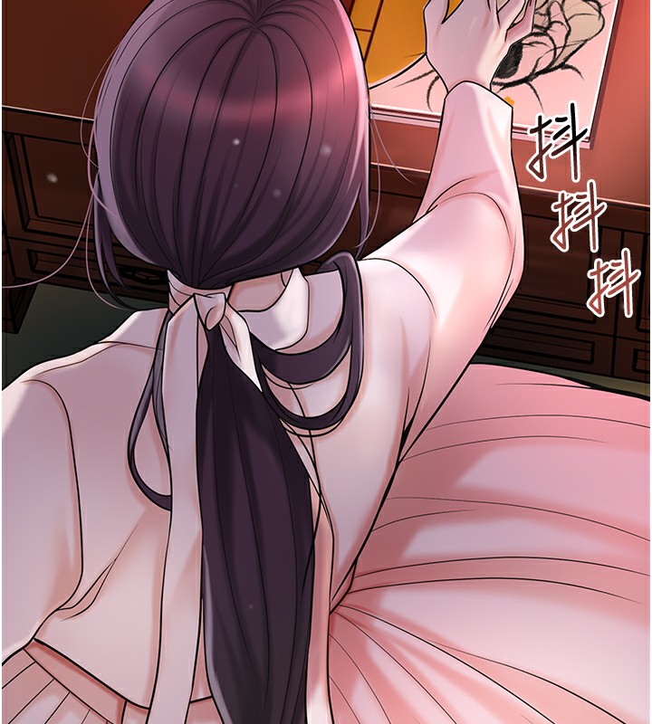 5P - 花容湿色:取花点