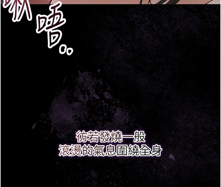 66P - 花容湿色:取花点