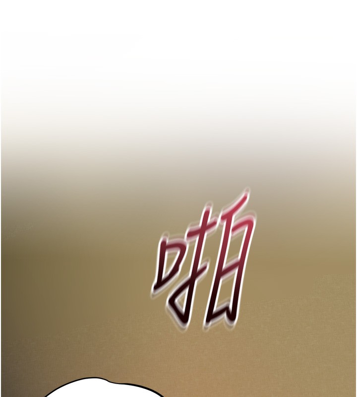 71P - 花容湿色:取花点