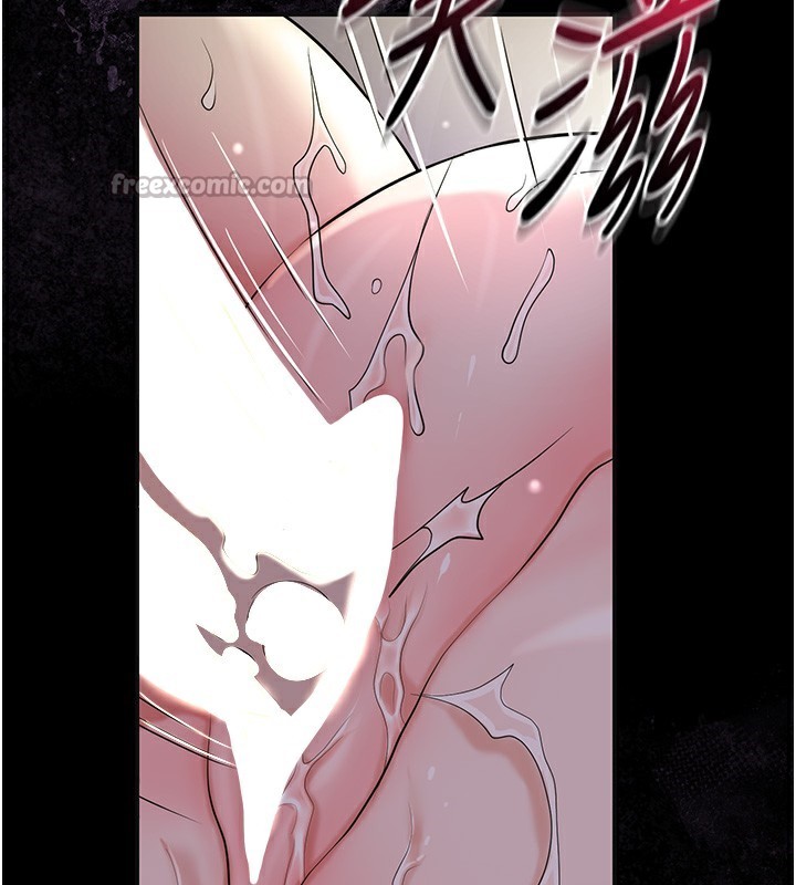 75P - 花容湿色:取花点