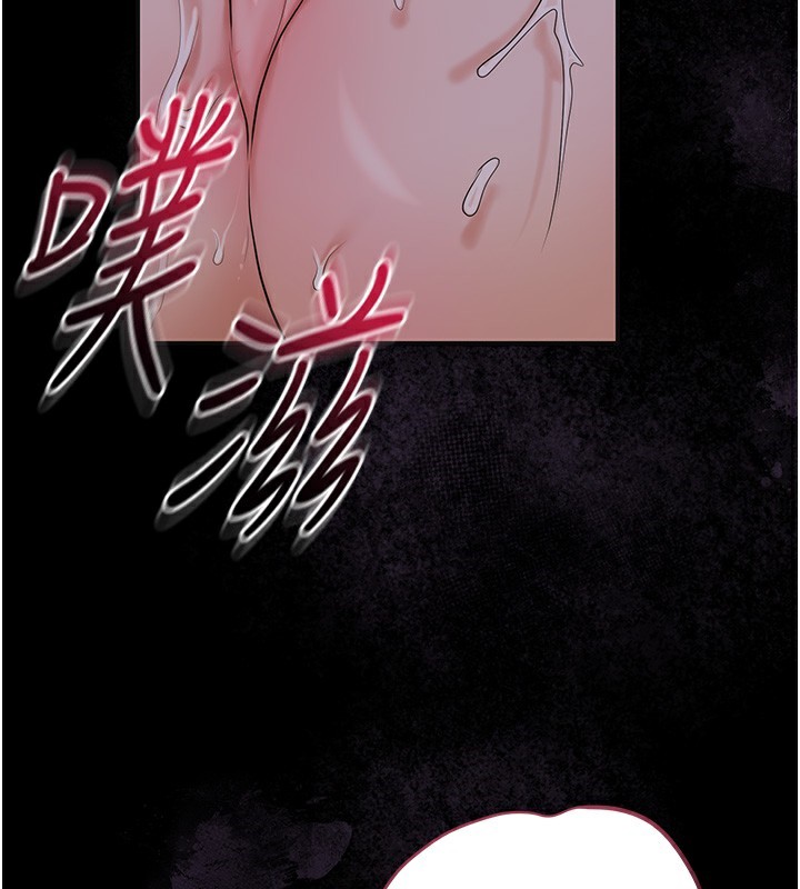 76P - 花容湿色:取花点