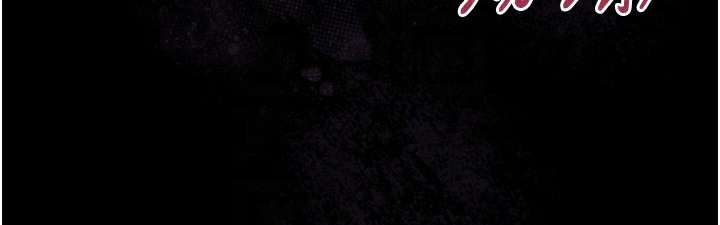 79P - 花容湿色:取花点