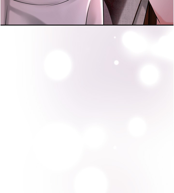 98P - 花容湿色:取花点