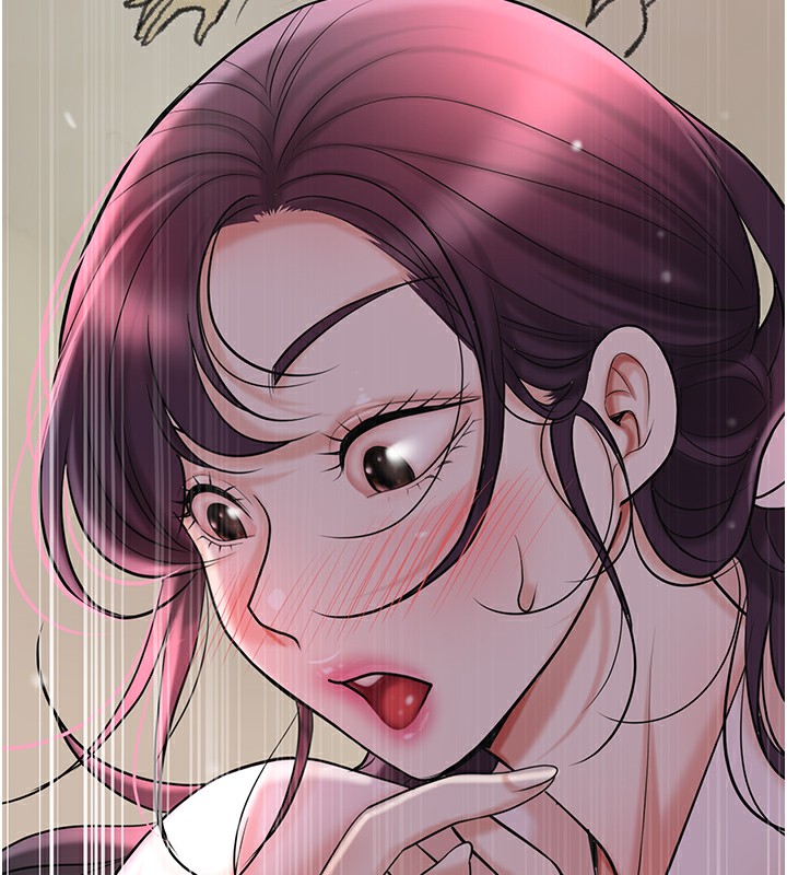 9P - 花容湿色:取花点