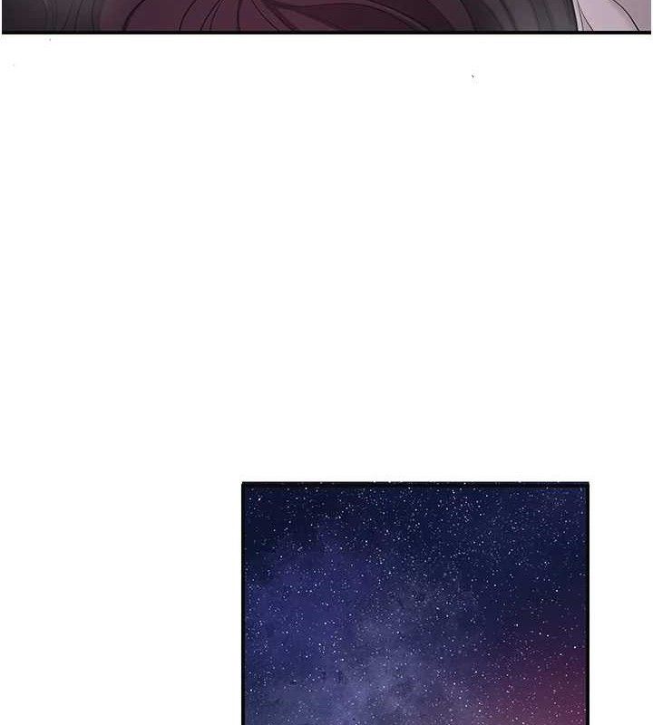 102P - 花容湿色:取花点