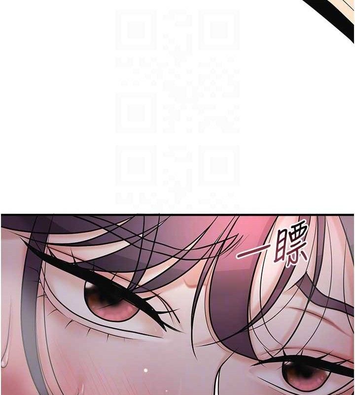 111P - 花容湿色:取花点